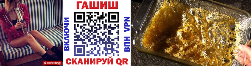 Купить ГАШ Меф мяу мяу Ельня