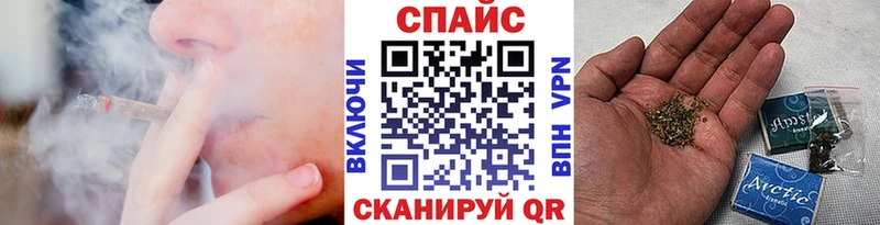 Купить где  Ельня  БУТИРАТ 1.4BDO 