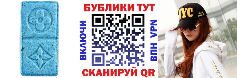 Экстази Cube  Купить  Ельня 
