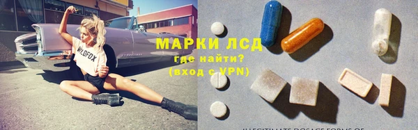 прущие крисы Баксан