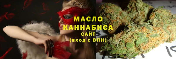 прущие крисы Баксан