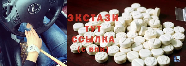 mix Балабаново