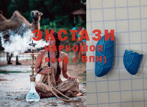 прущие крисы Баксан