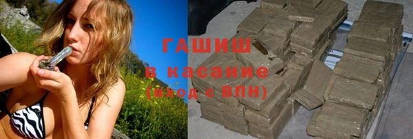 mix Балабаново