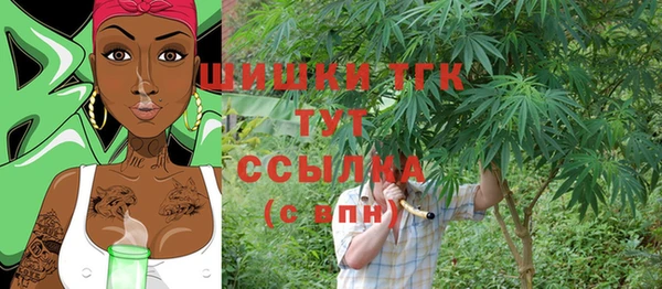 mix Балабаново