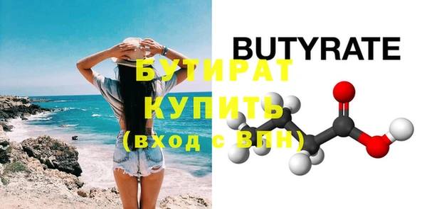 mix Балабаново