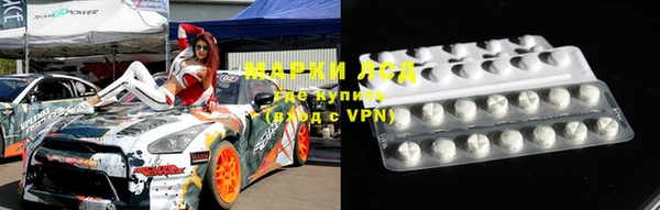 прущие крисы Баксан