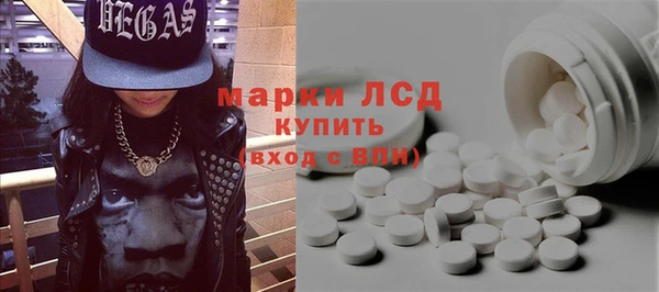 героин Балахна