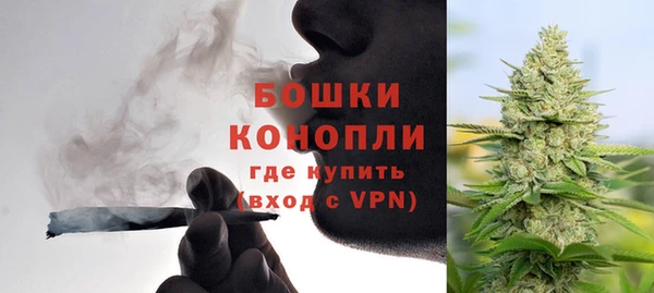 героин Балахна
