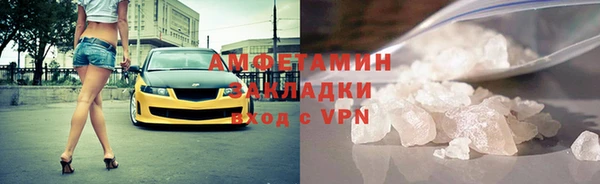 прущие крисы Баксан