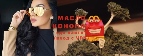 mix Балабаново