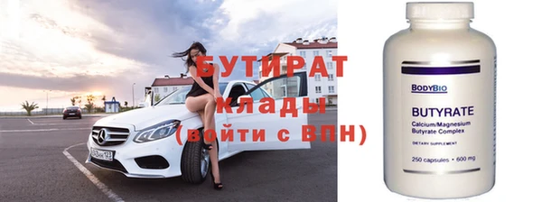 mix Балабаново