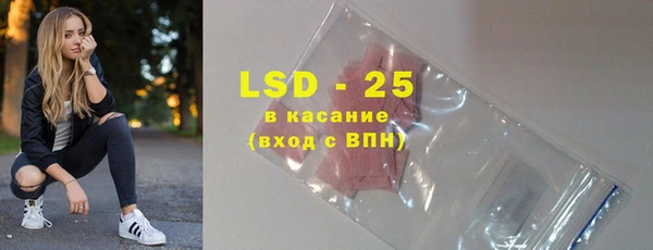mix Балабаново