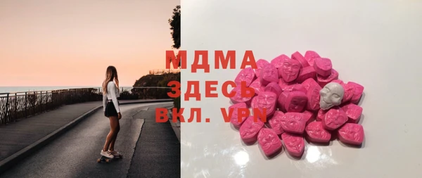 прущие крисы Баксан