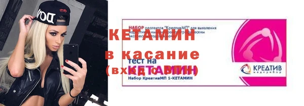 mix Балабаново