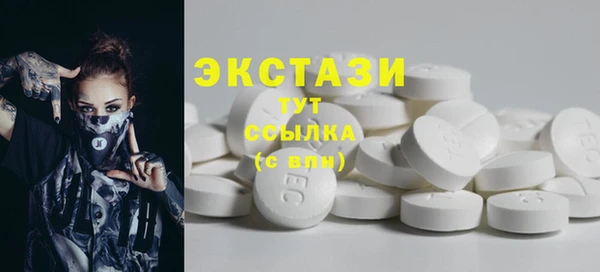 mix Балабаново