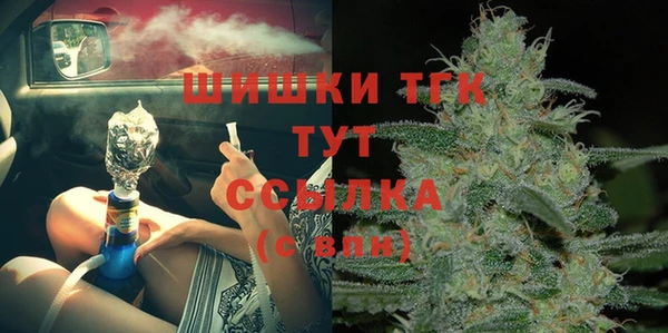 прущие крисы Баксан