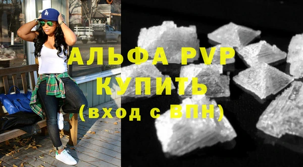 прущие крисы Баксан