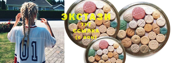 прущие крисы Баксан