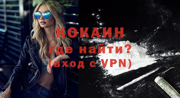 прущие крисы Баксан