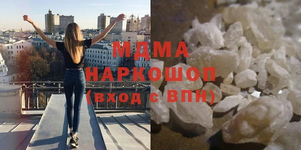 прущие крисы Баксан