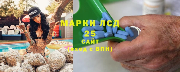 mix Балабаново