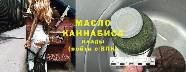 героин Балахна