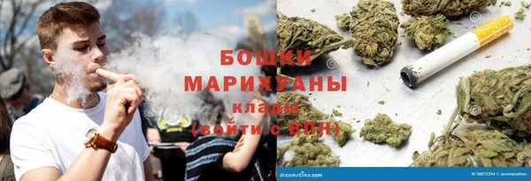 mix Балабаново