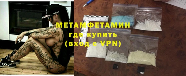 прущие крисы Баксан