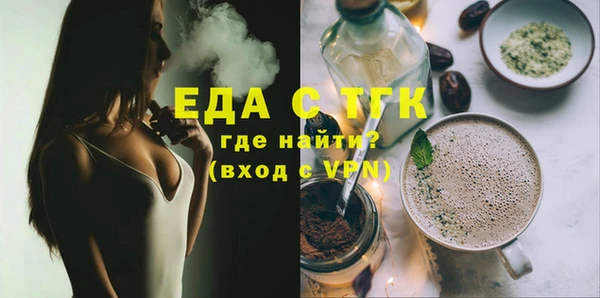 mix Балабаново