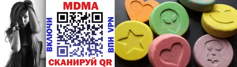 Купить  Ельня  МДМА кристаллы 