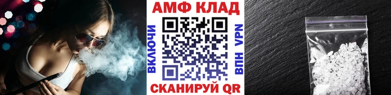 Купить где  Ельня  Первитин Декстрометамфетамин 99.9% 