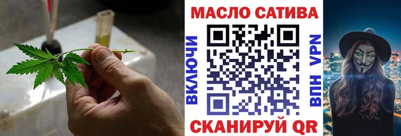 Купить где  Ельня  Дистиллят ТГК Wax 