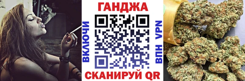 Купить где  Ельня  Шишки марихуана Amnesia 